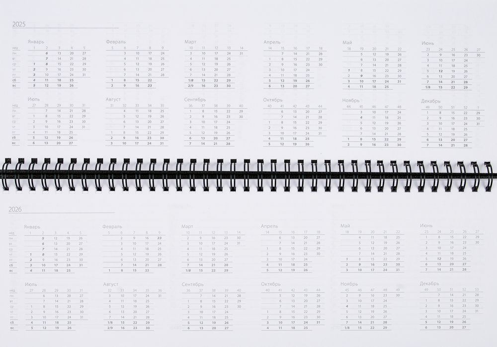 Планинг Grade, недатированный, желтый