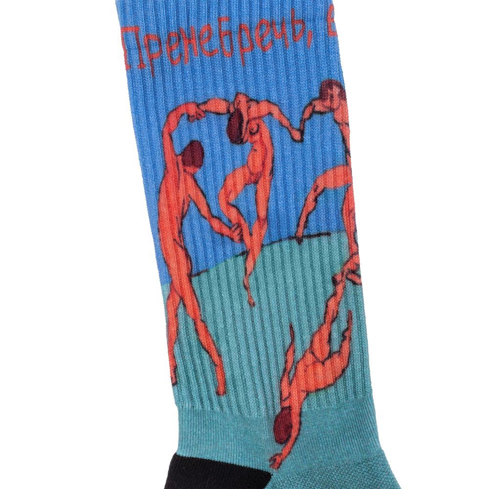 Носки «Пренебречь, вальсируем», размер 35-39