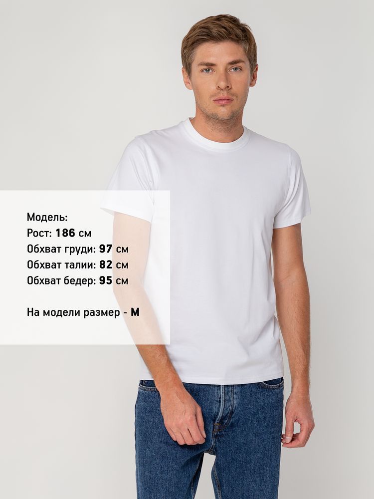 Футболка мужская T-bolka Stretch, белая, размер S