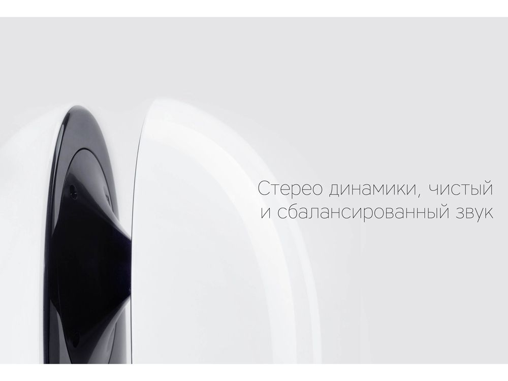 Портативная колонка Rombica Mysound EVA