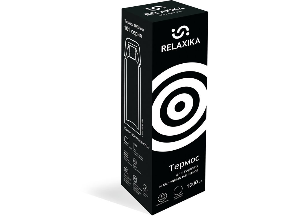 Термос Relaxika 101 (1 литр), черный (без лого)