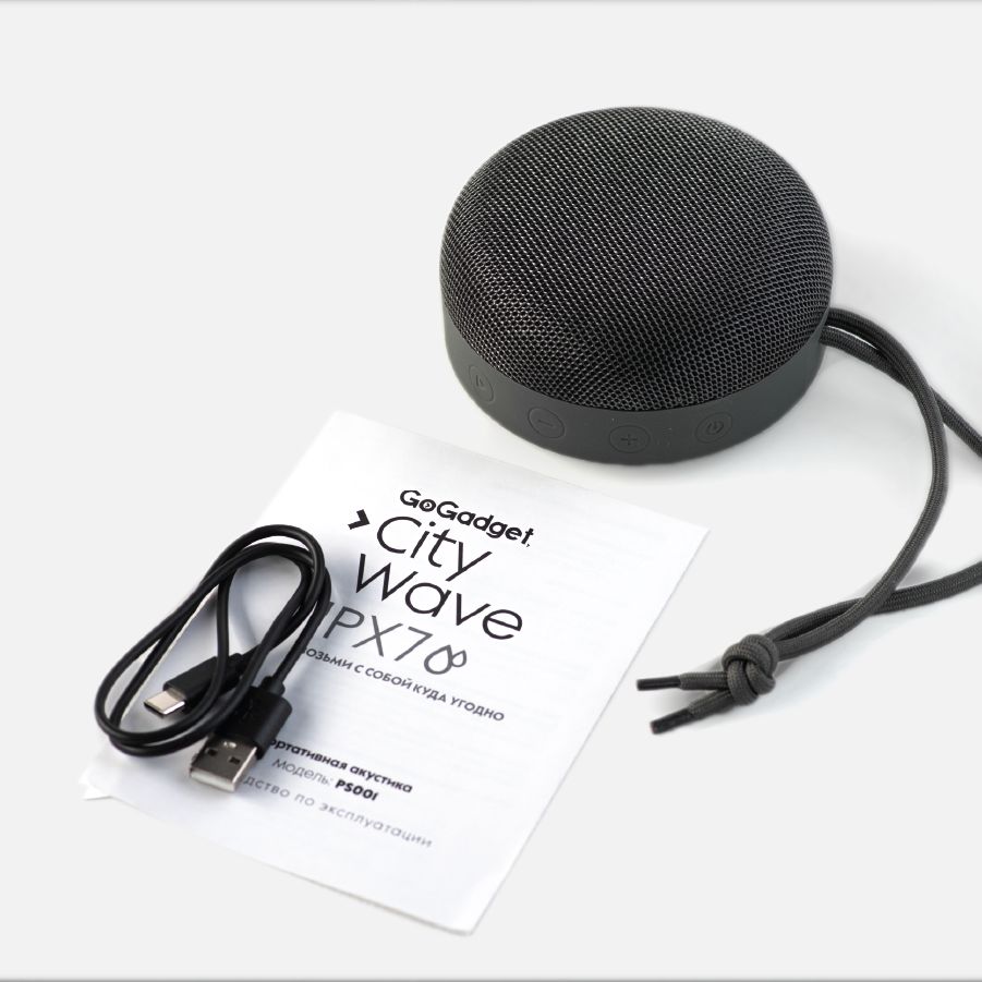 Беспроводная колонка CityWave, черная (графит)