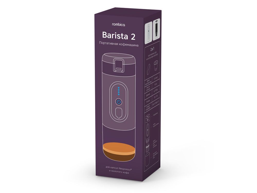 Портативная кофемашина Rombica Barista 2 Black с логотипом Rombica