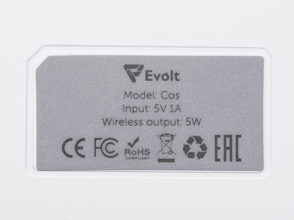 Беспроводное зарядное устройство «Cos», 5 Вт