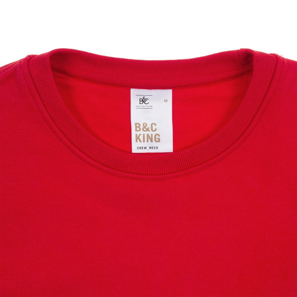 Свитшот унисекс King, белый, размер XS
