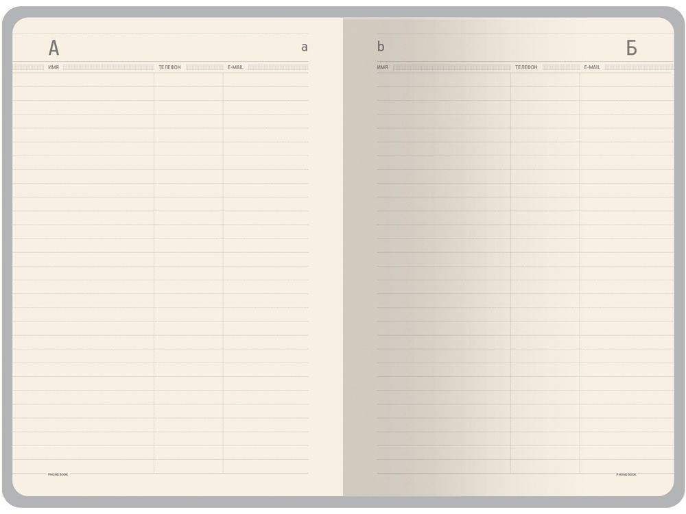 Ежедневник недатированный А5 «Megapolis Nebraska Flex»