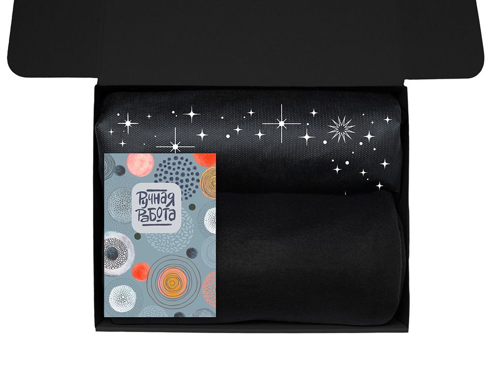 Подарочный набор «Re:y. Vive» с пледом, френч-прессом и кофе