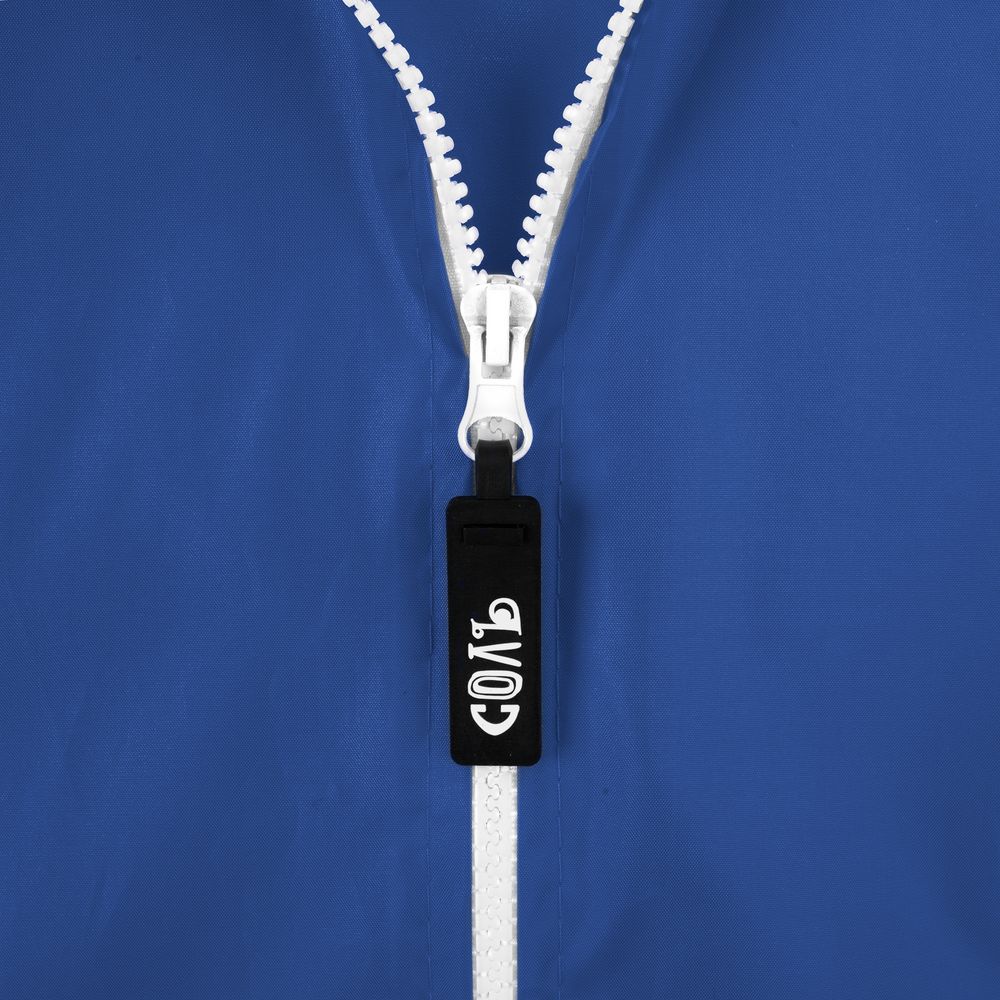 Дождевик «Воплащение ума», ярко-синий, размер XXL Дождевик «Воплащение ума», ярко-синий, размер XXL