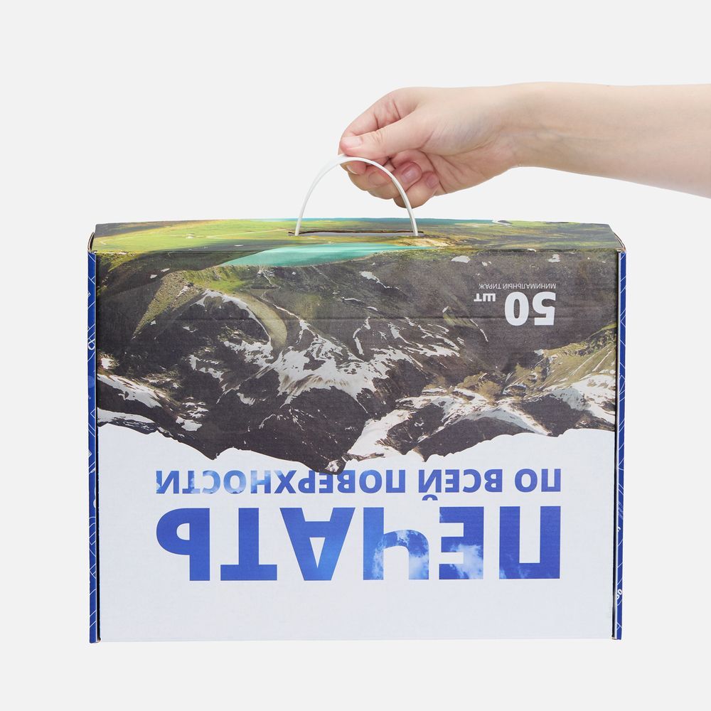 Коробка Light Case, ver.2 с печатью на заказ