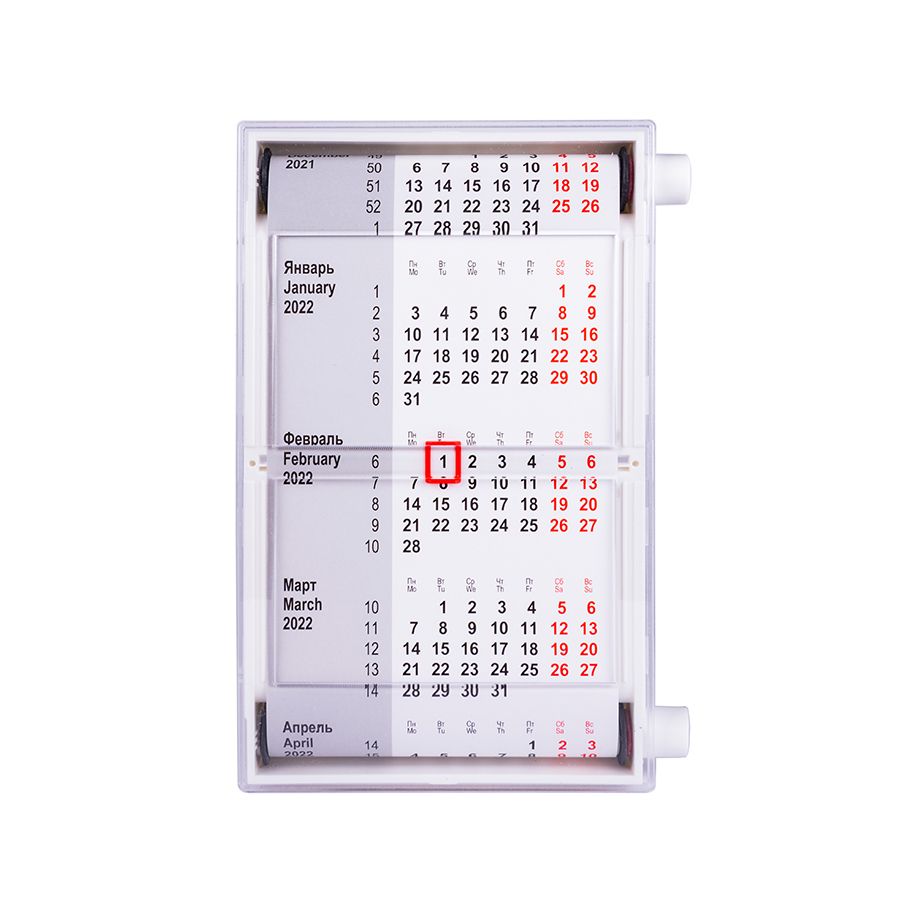 Календарь настольный на 2 года; размер 18,5*11 см, цвет- белый, пластик