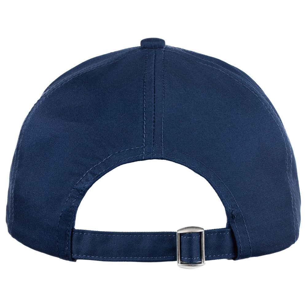 Бейсболка Seguro, темно-синяя