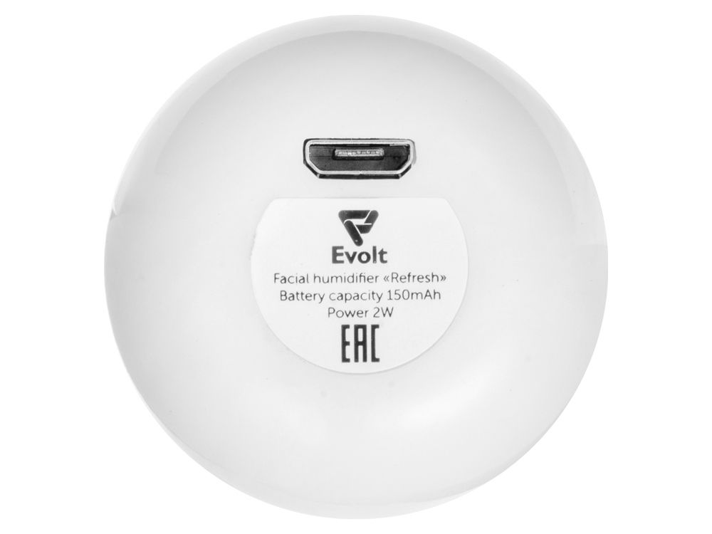 Портативный увлажнитель для лица "Refresh",  белый