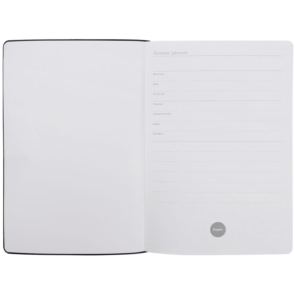 Ежедневник Romano, недатированный, светло-серый