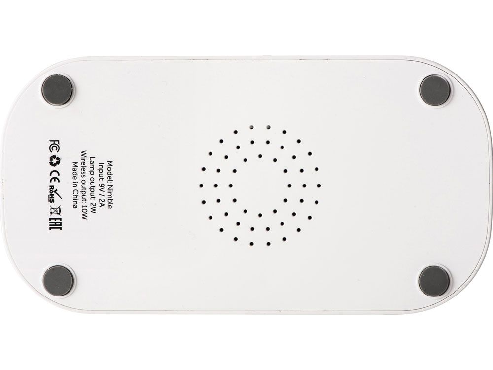 Настольный светильник с беспроводной зарядкой "Nimble", 10 Вт