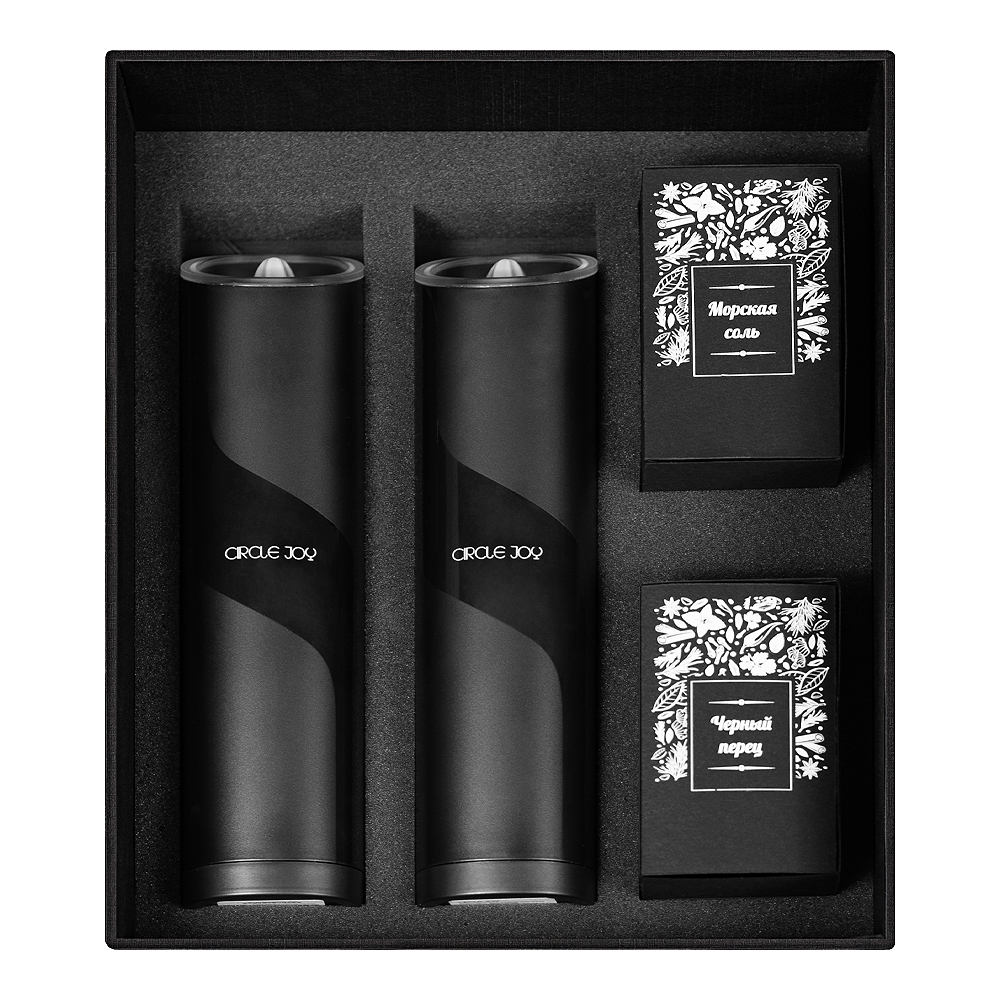 Набор подарочный Solution Prestige Quadro (мельница для специй Circle Joy Electric Grinder (2 шт), соль