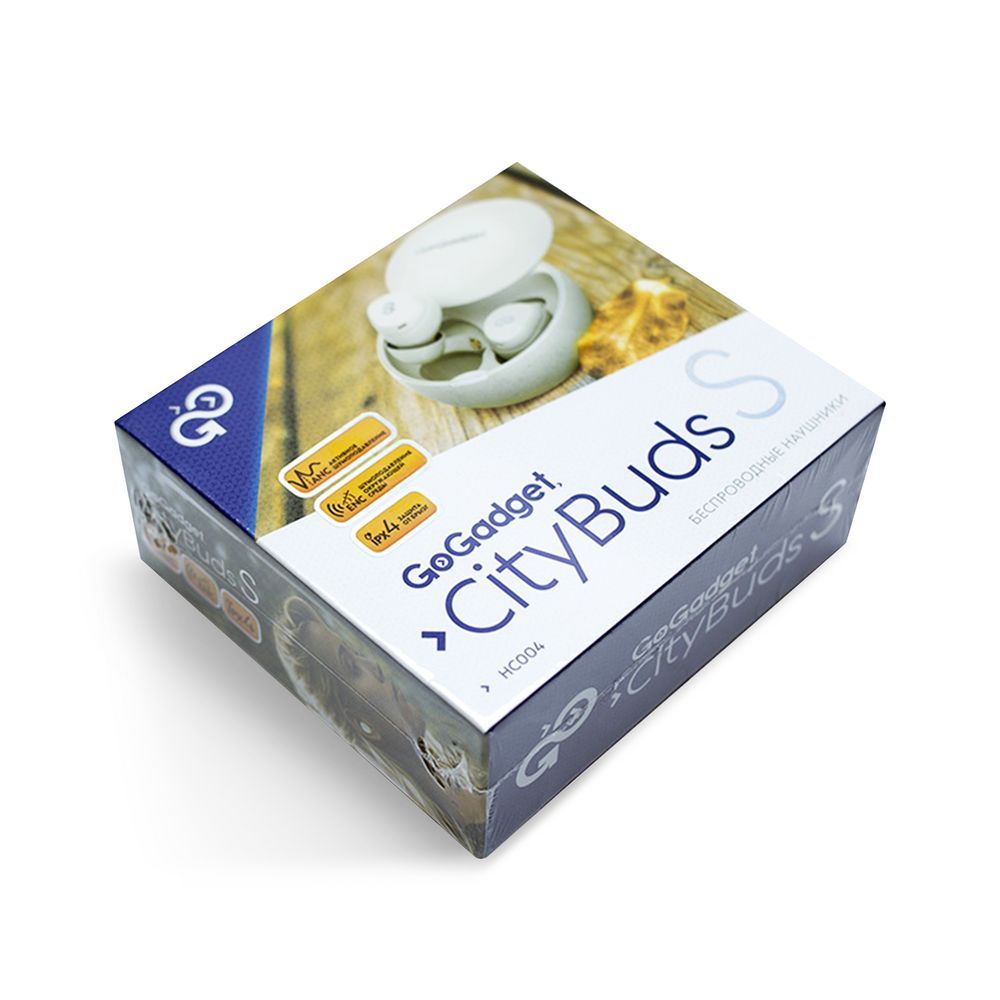 Беспроводные наушники CityBuds S, белые (слоновая кость)