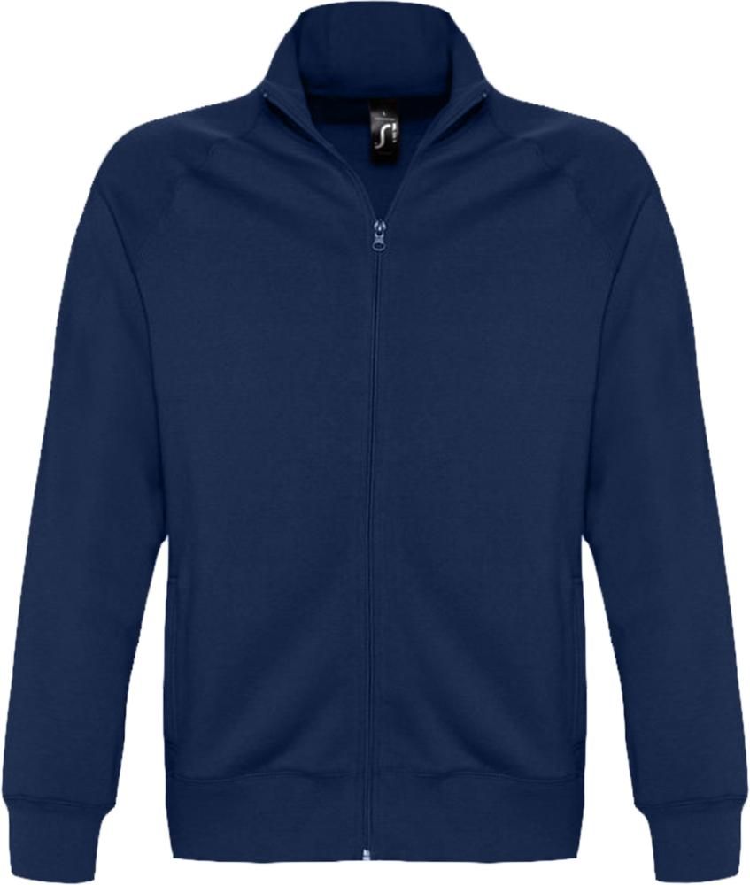 Толстовка мужская на молнии Sundae 280 темно-синяя