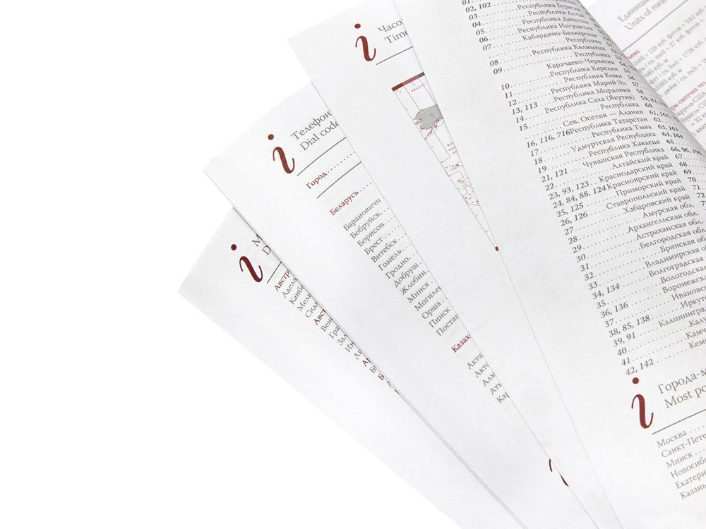 Ежедневник А5 полудатированный «Boss», черный