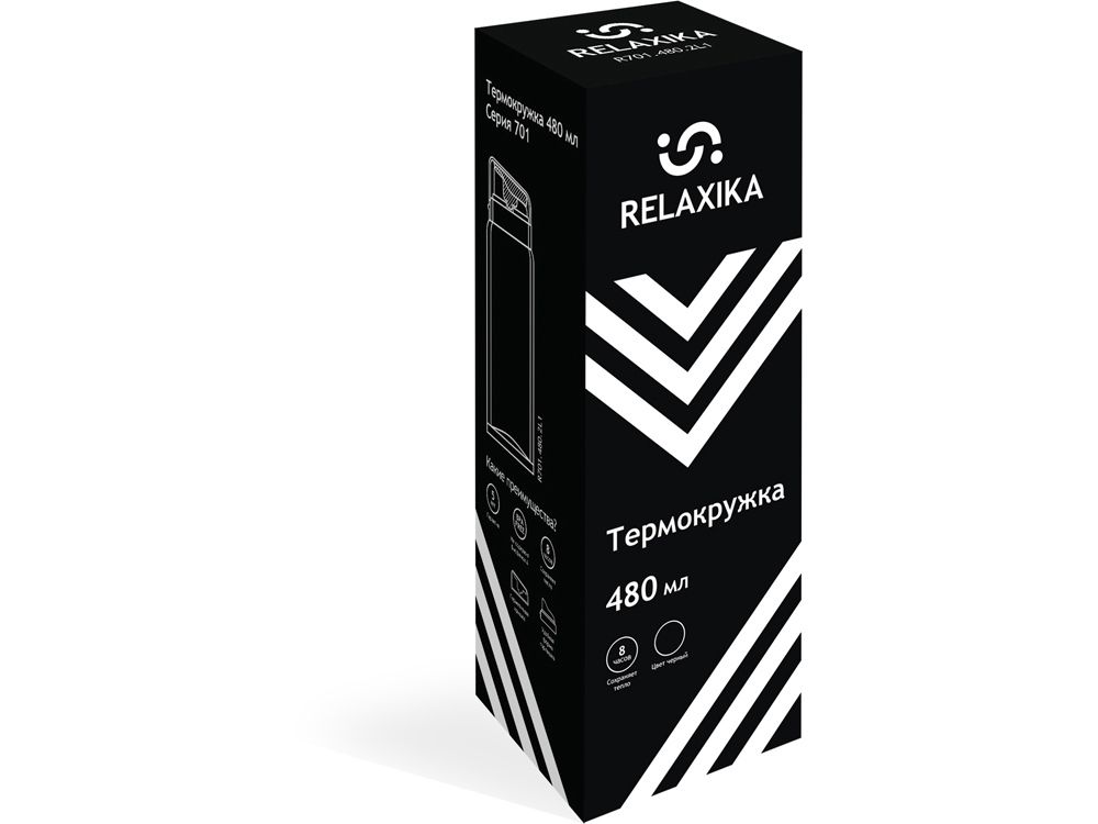 Термокружка Relaxika 701 (0,48 литра), черная (без лого)