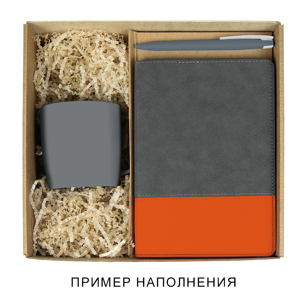 Коробка самосборная "Zand Node", L, 257*246*100 мм, с ложементом под ежедневник и кружку