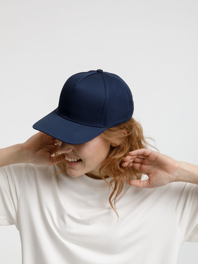 Бейсболка Seguro, темно-синяя