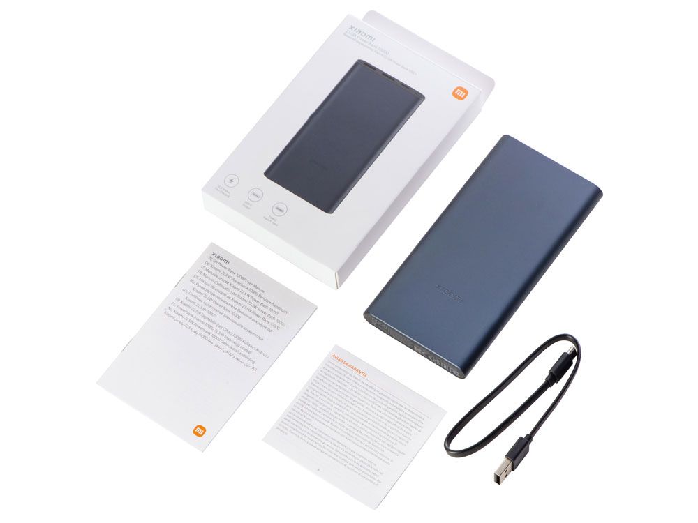 Аккумулятор внешний Xiaomi 22.5W Power Bank 10000 (BHR5884GL)