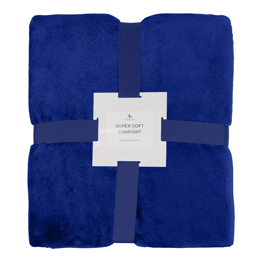 Плед мягкий флисовый Super Soft  Comfort Travel, 125*170 см, синий 654С