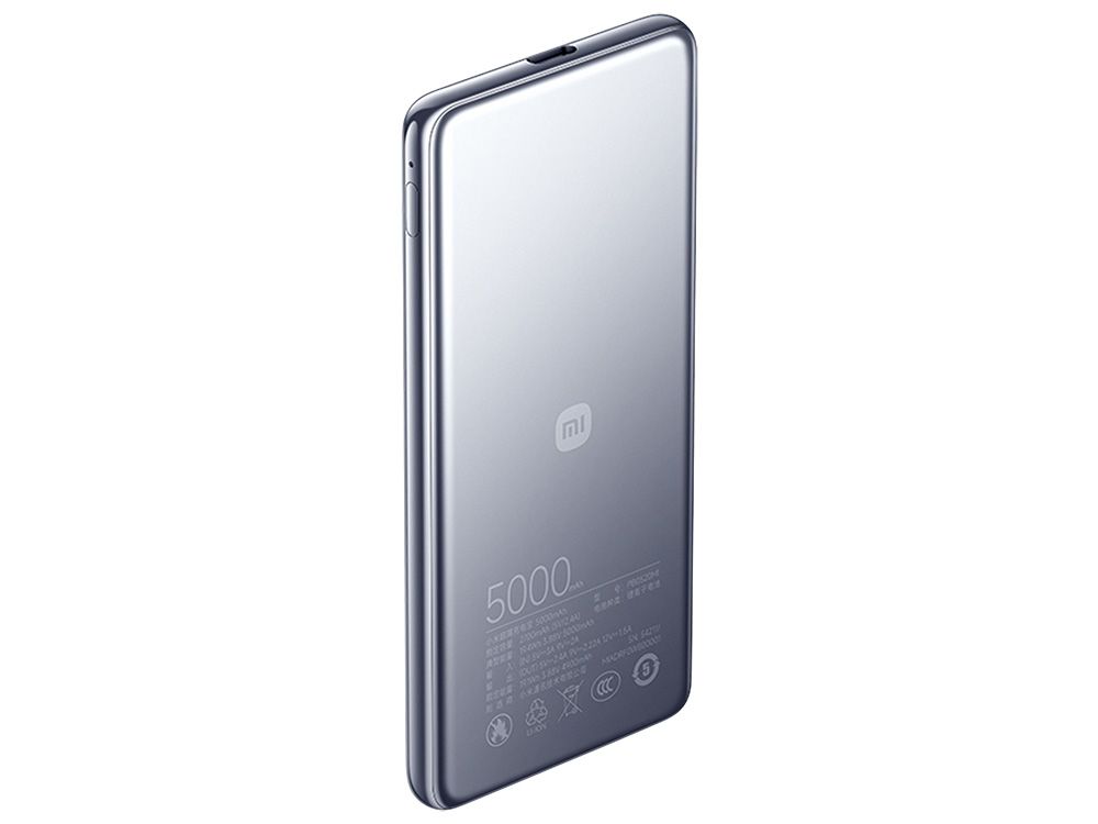 Внешний аккумулятор Xiaomi Ultra Slim Power Bank 5000mAh GL