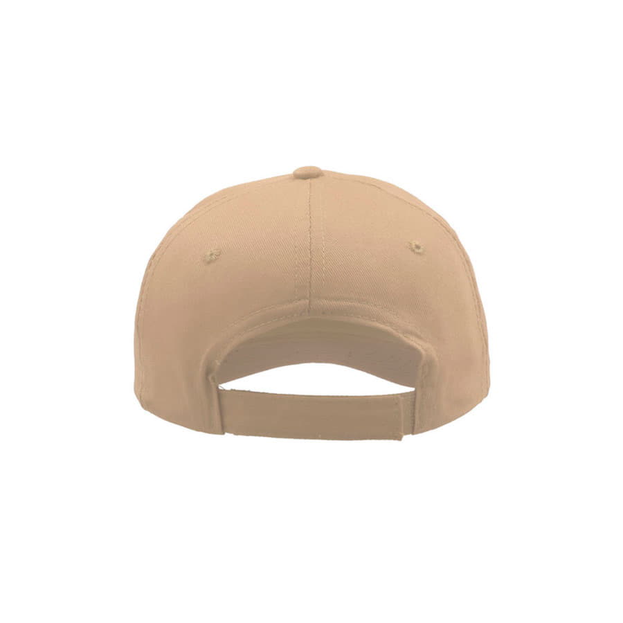 Бейсболка "START FIVE", 5 клиньев, застежка на липучке; бежевый,100% хлопок; плотность 160 г/м2
