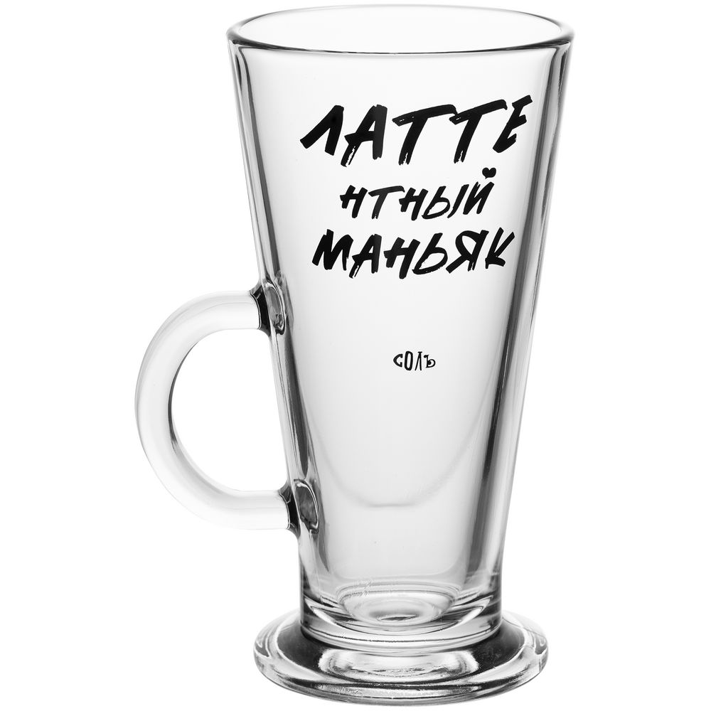 Кружка для латте «Латтентный маньяк» Кружка для латте «Латтентный маньяк»