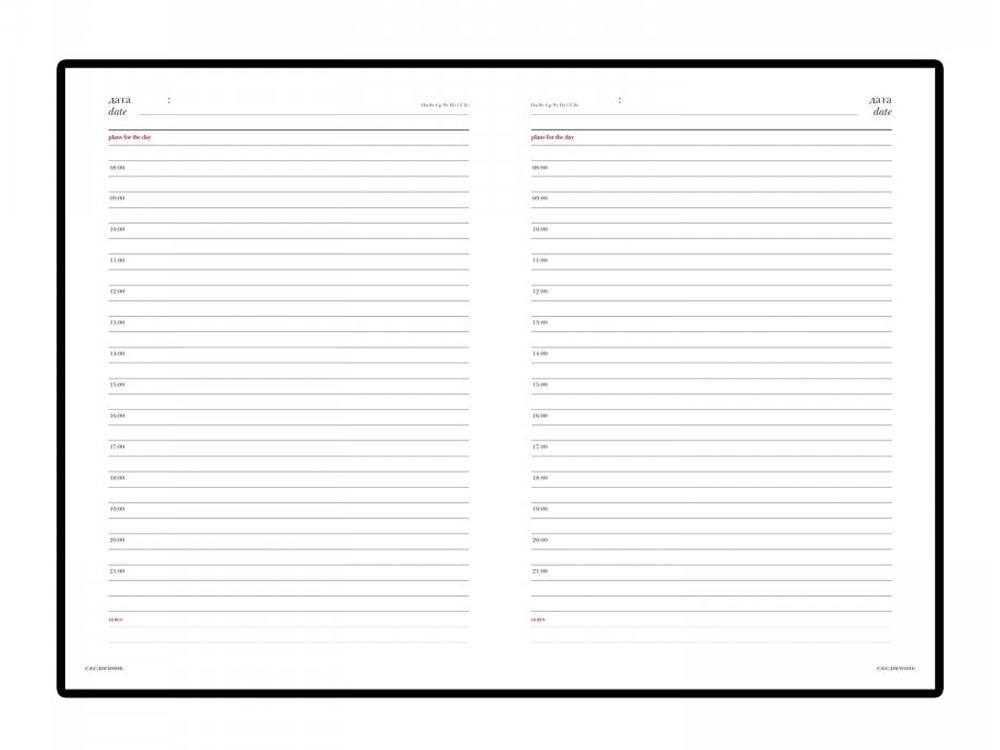 Ежедневник недатированный А5 «Caiman»