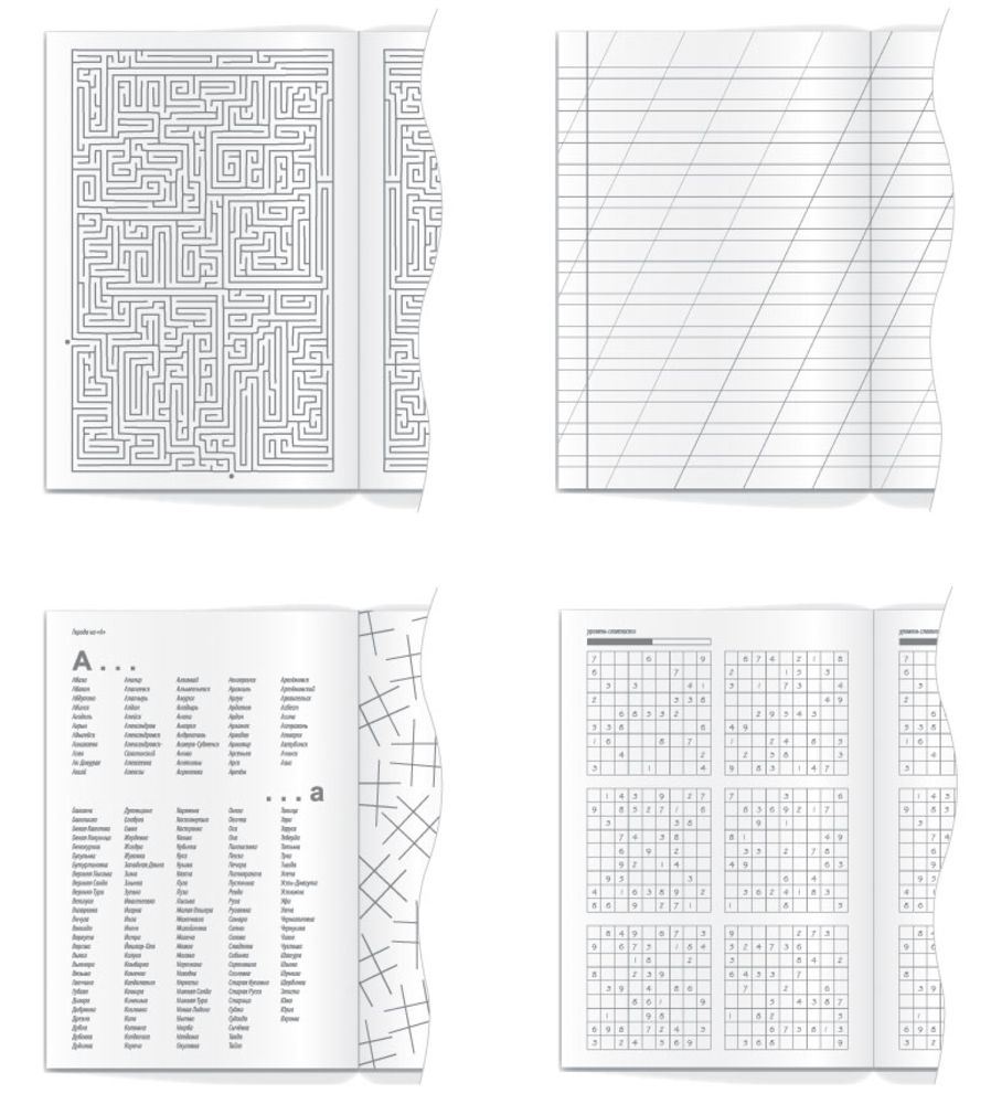 Блокнот Real Hard Work