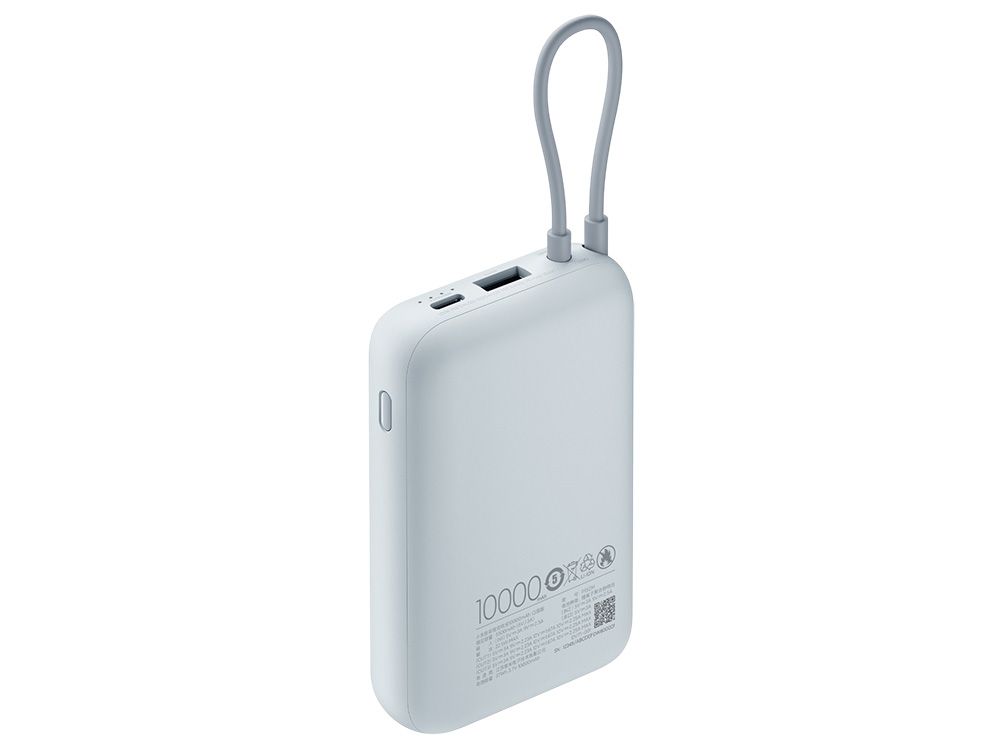 Внешний аккумулятор со встроенным кабелем Mi Power Bank 10000mAh (Integrated Cable) Ice Blue GL
