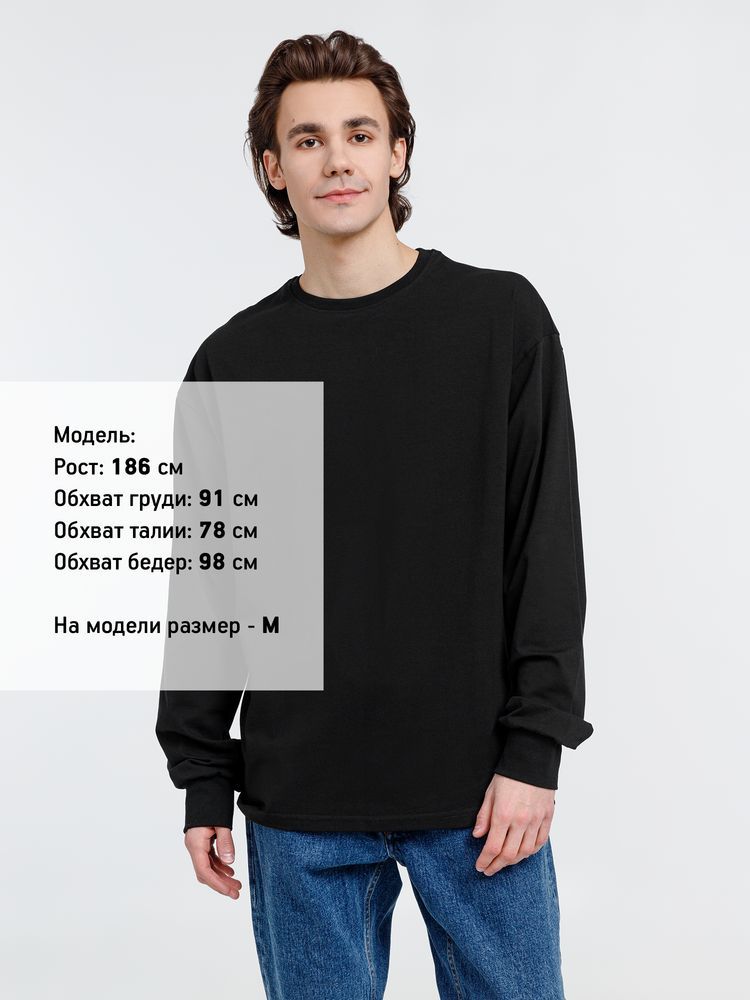 Футболка оверсайз унисекс City Sapiens, черная, размер S