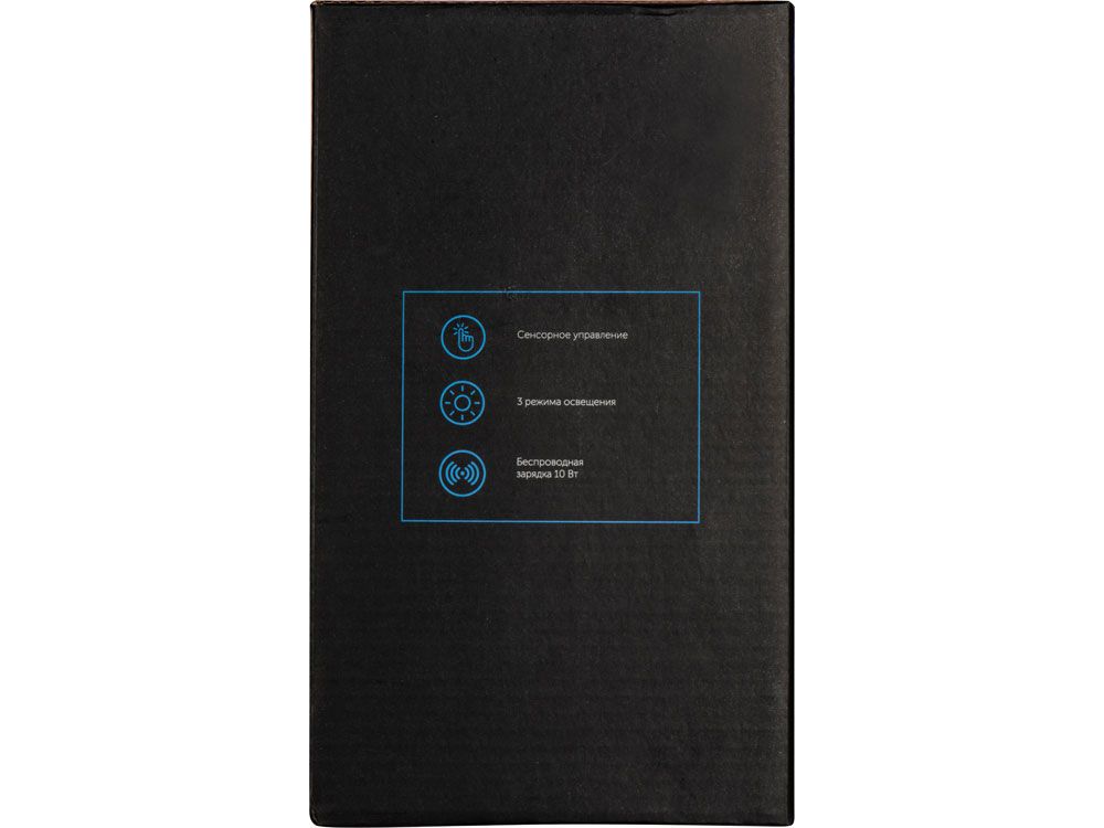 Настольный светильник с функцией беспроводной зарядки "Bendy"