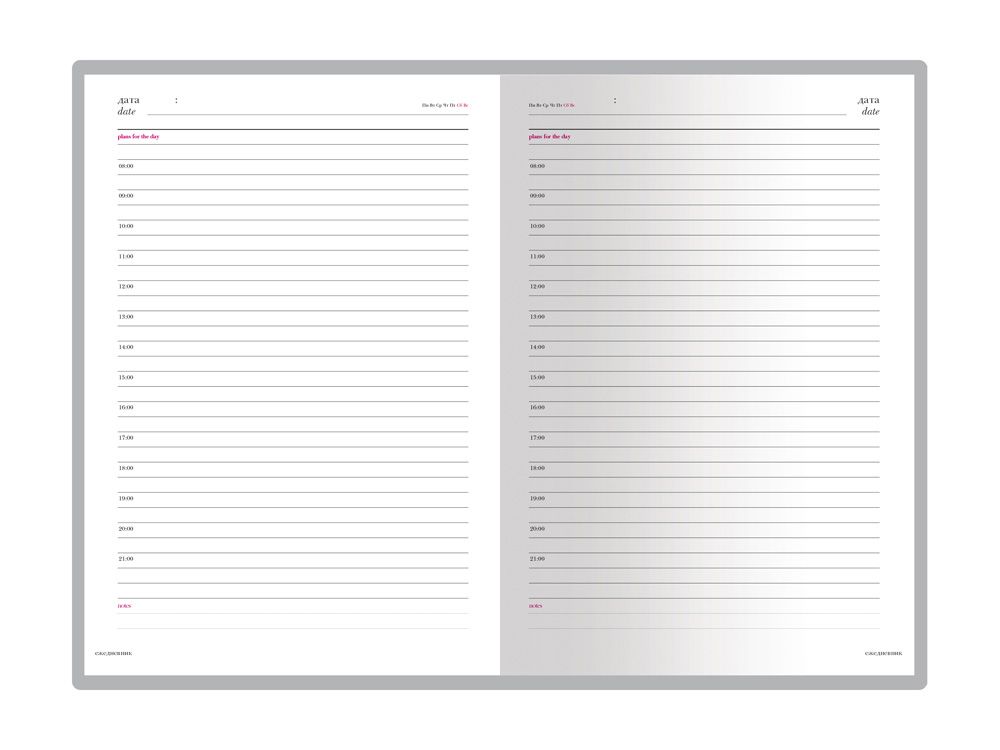 Ежедневник недатированный А5 «Ideal New», зеленый