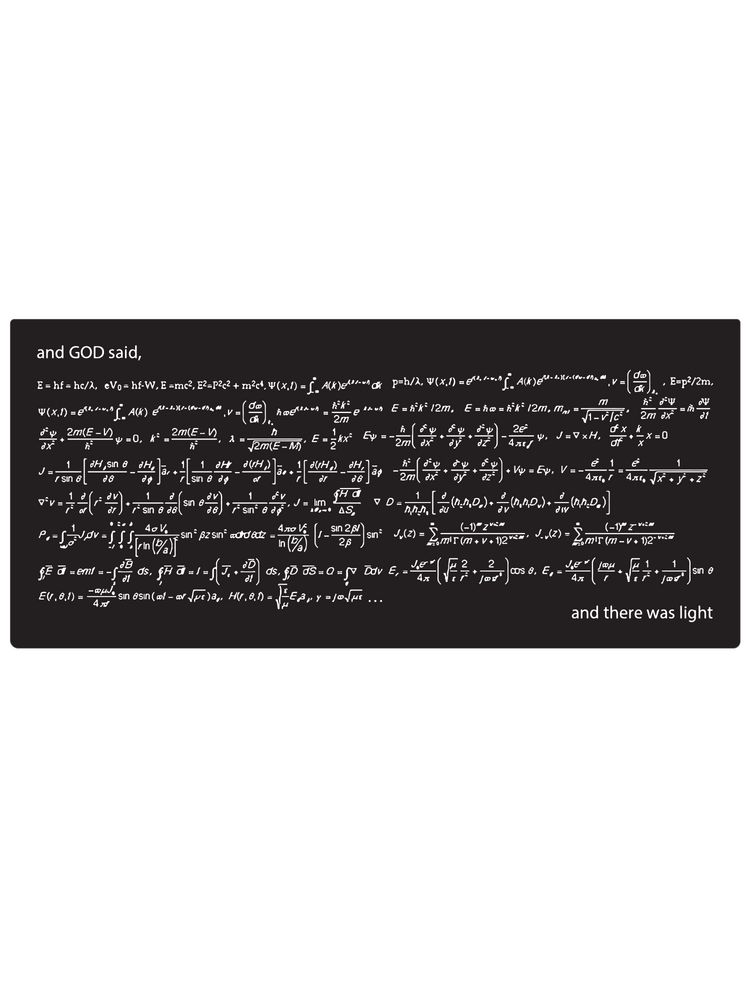 Кружка «Да будет свет» c покрытием софт-тач, черная Кружка «Да будет свет» c покрытием софт-тач, черная