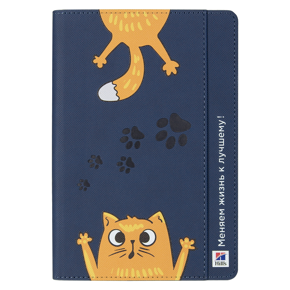 Ежедневник Flexy Smart Combi Daphne Print Sample Hills А5, синий, недатированный, в гибкой обложке