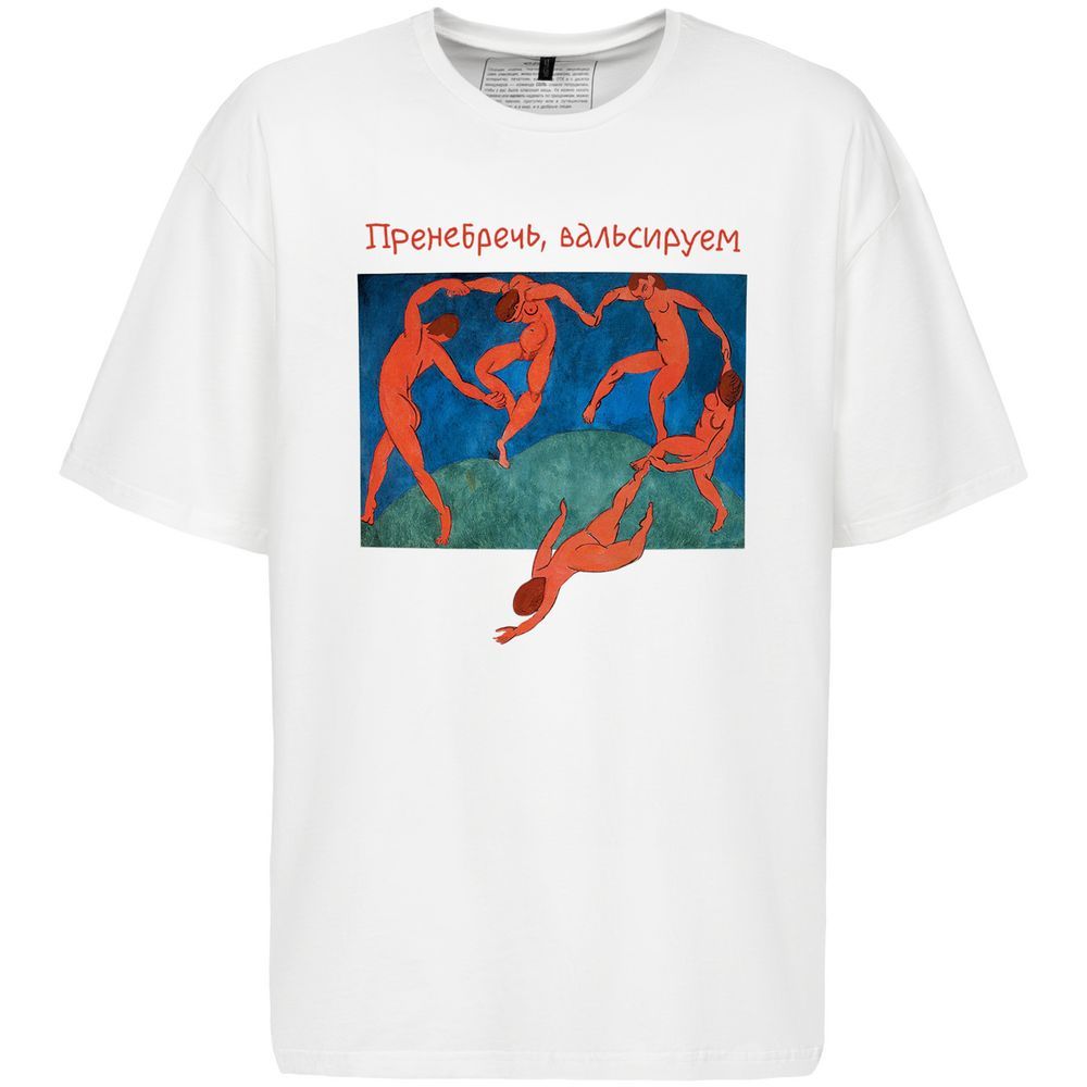Футболка оверсайз «Вальсируем», молочно-белая, размер XS/S