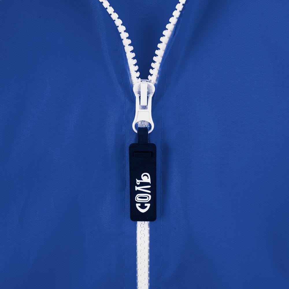 Дождевик «Иссиня-трезв», ярко-синий, размер S Дождевик «Иссиня-трезв», ярко-синий, размер S