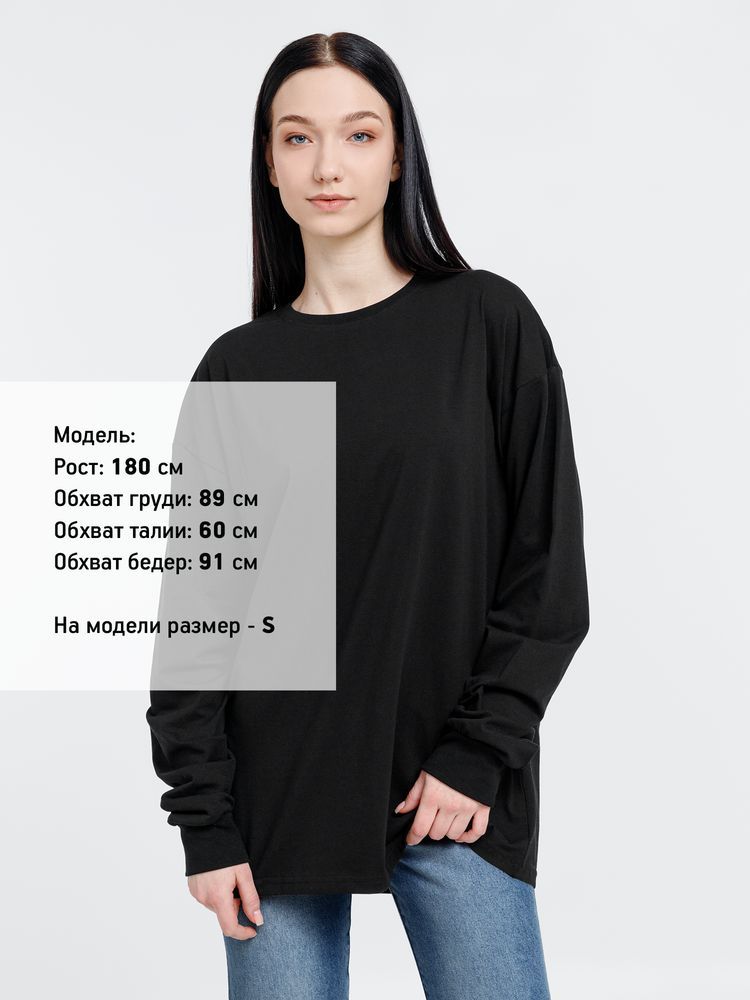 Футболка оверсайз унисекс City Sapiens, черная, размер S