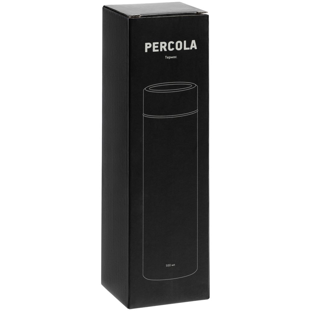 Термос с ситечком Percola, ver.2, синий Термос с ситечком Percola, ver.2, синий