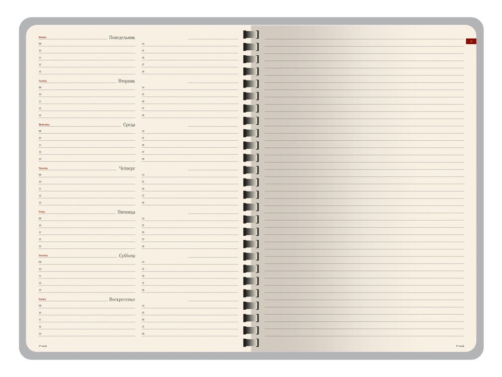 Еженедельник недатированный А5 «Concept», зеленый