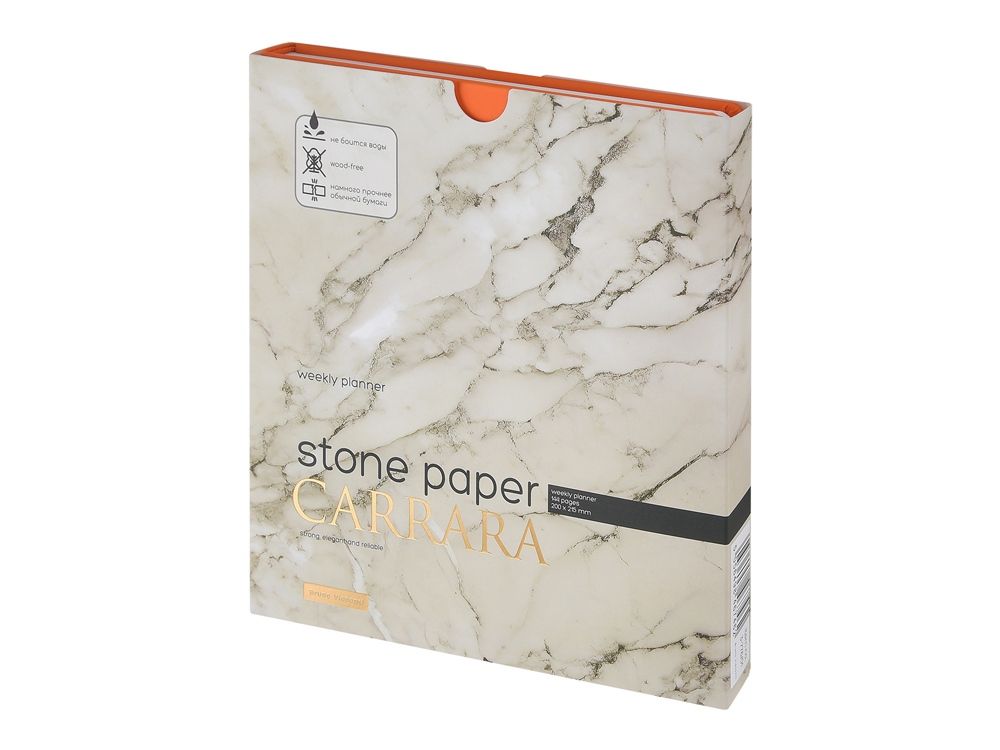 Еженедельник с каменной бумагой А5+ "Carrara", оранжевый