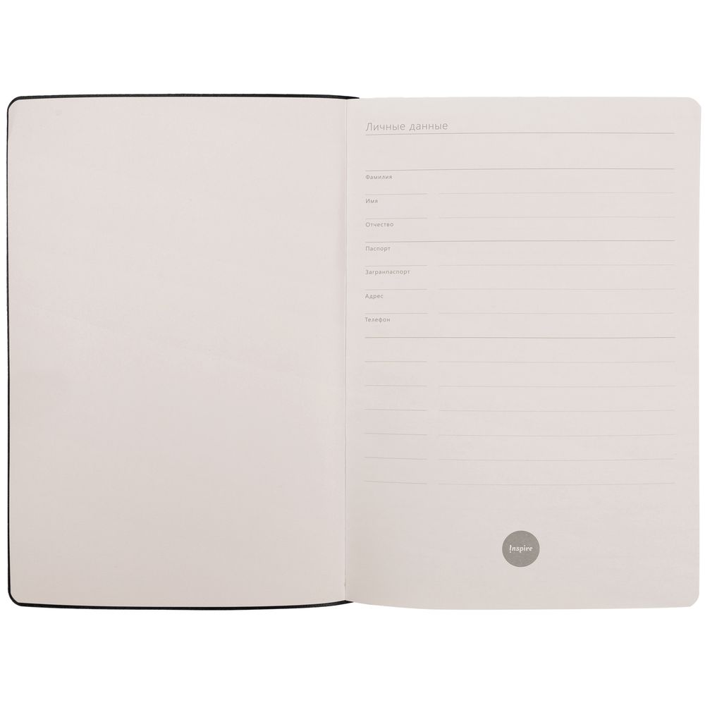 Ежедневник Flex Shall New, недатированный, серый