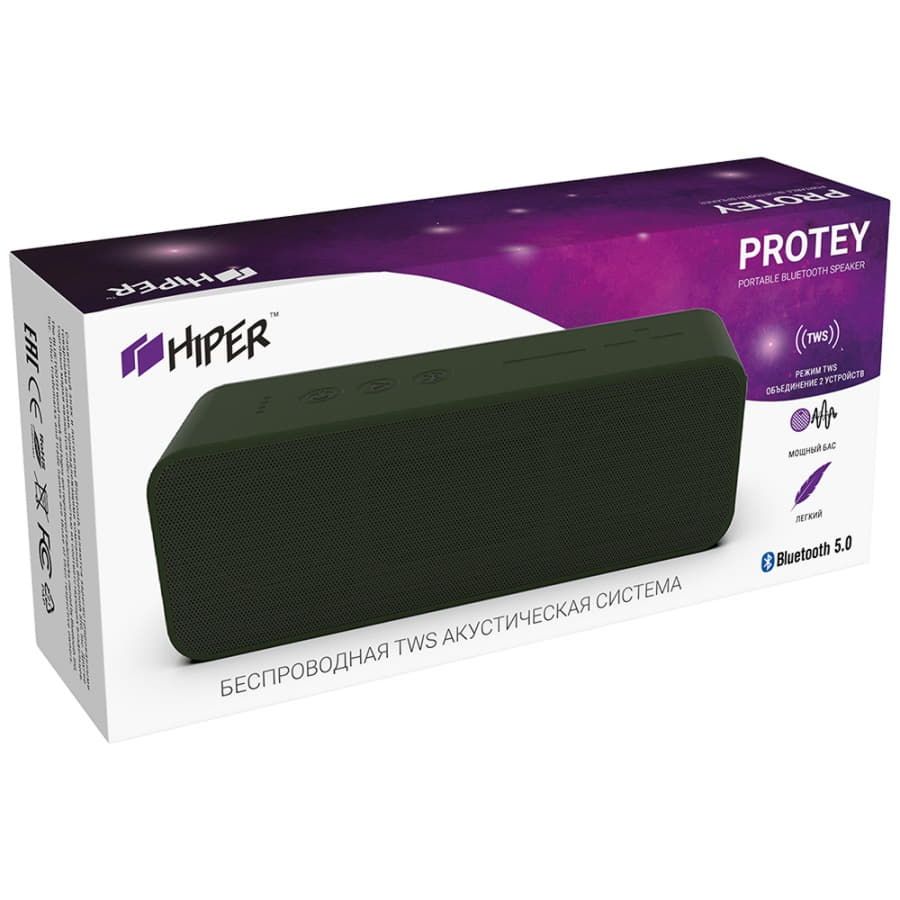 Колонка беспроводная PROTEY TWS, цвет хаки