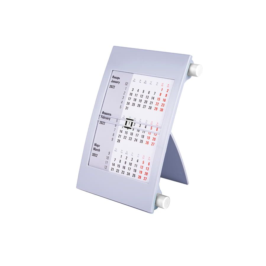 Календарь настольный на 2 года; серый с белым ; 18х11 см; пластик