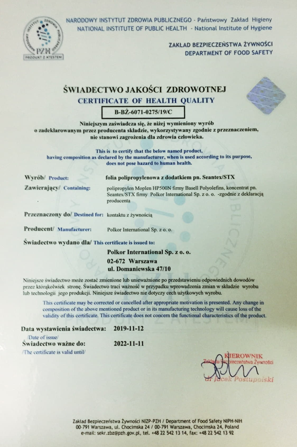 Ручка шариковая FORTE SAFETOUCH, белый, антибактериальный пластик