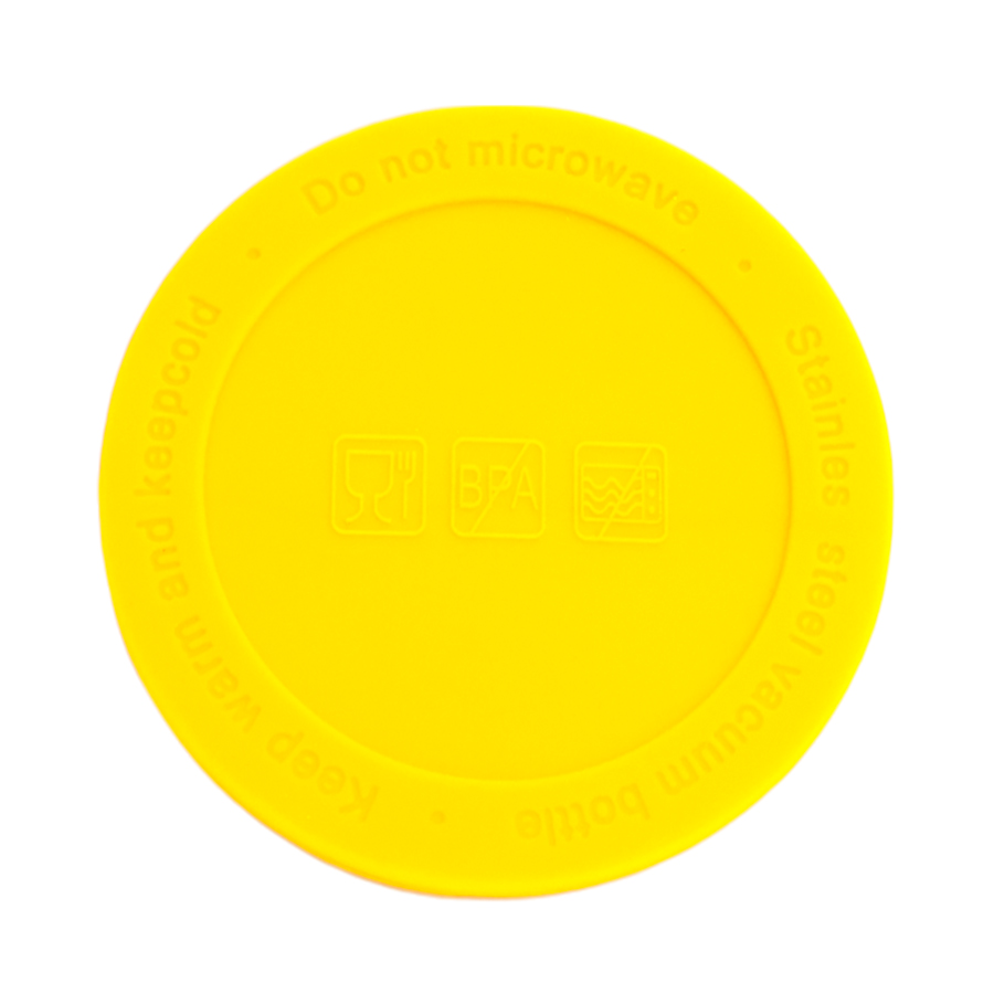 Накладка силиконовая для термокружки Ashly, жёлтая