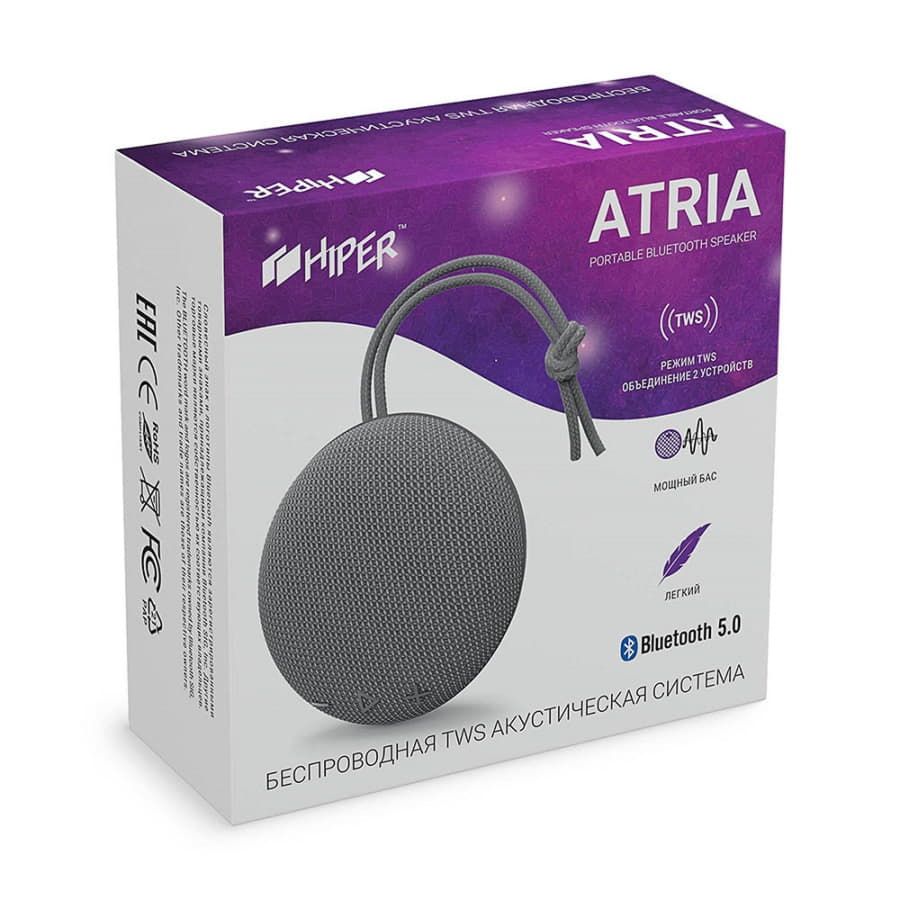 Колонка беспроводная ATRIA TWS, цвет серый 
